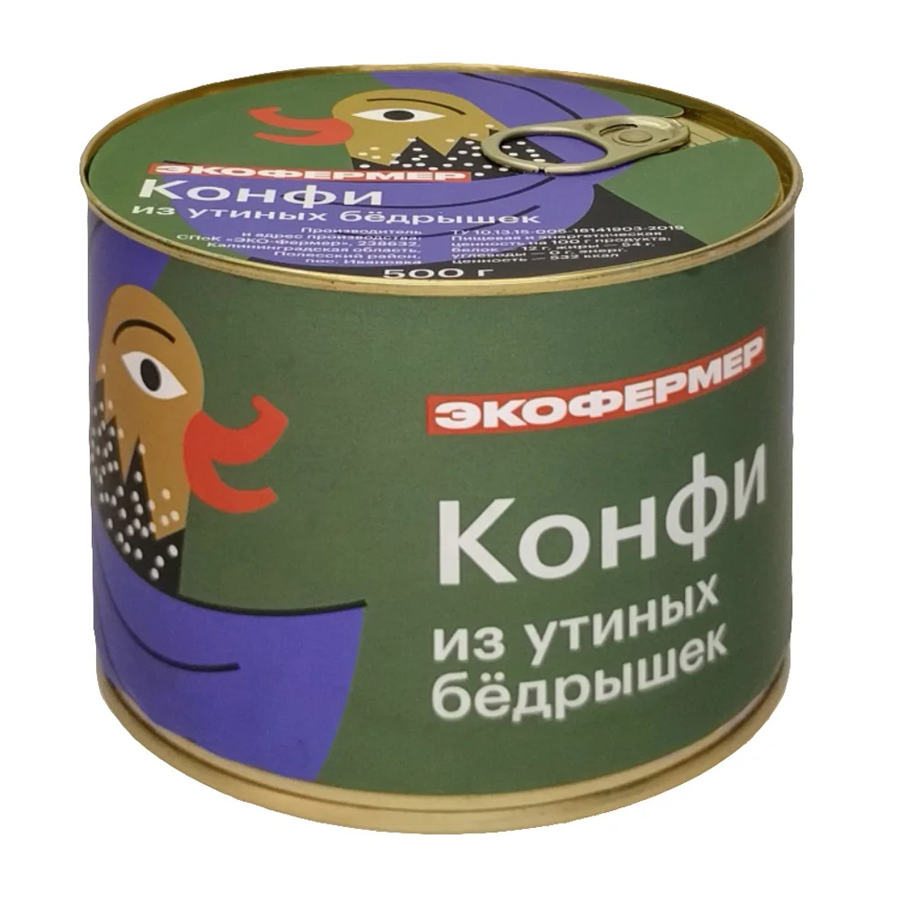 Confit of duck legs, 500 g