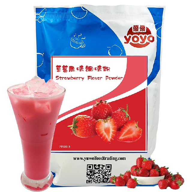 Клубничный порошок фруктовый молочный чай напиток тайваньский пузырьковый ингредиент