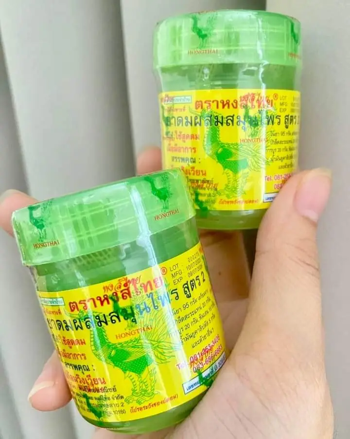 HONGTHAI Brand Compound Herb Inhaler Formular2 40g Use inhaled, Once the symptoms of vertigo