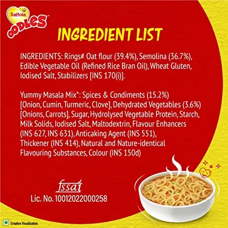 Мгновенная лапша Saffola Oodles в форме кольца, вкус Yummy Masala No Maida, цельный овес, доступен в различных размерах упаковки
