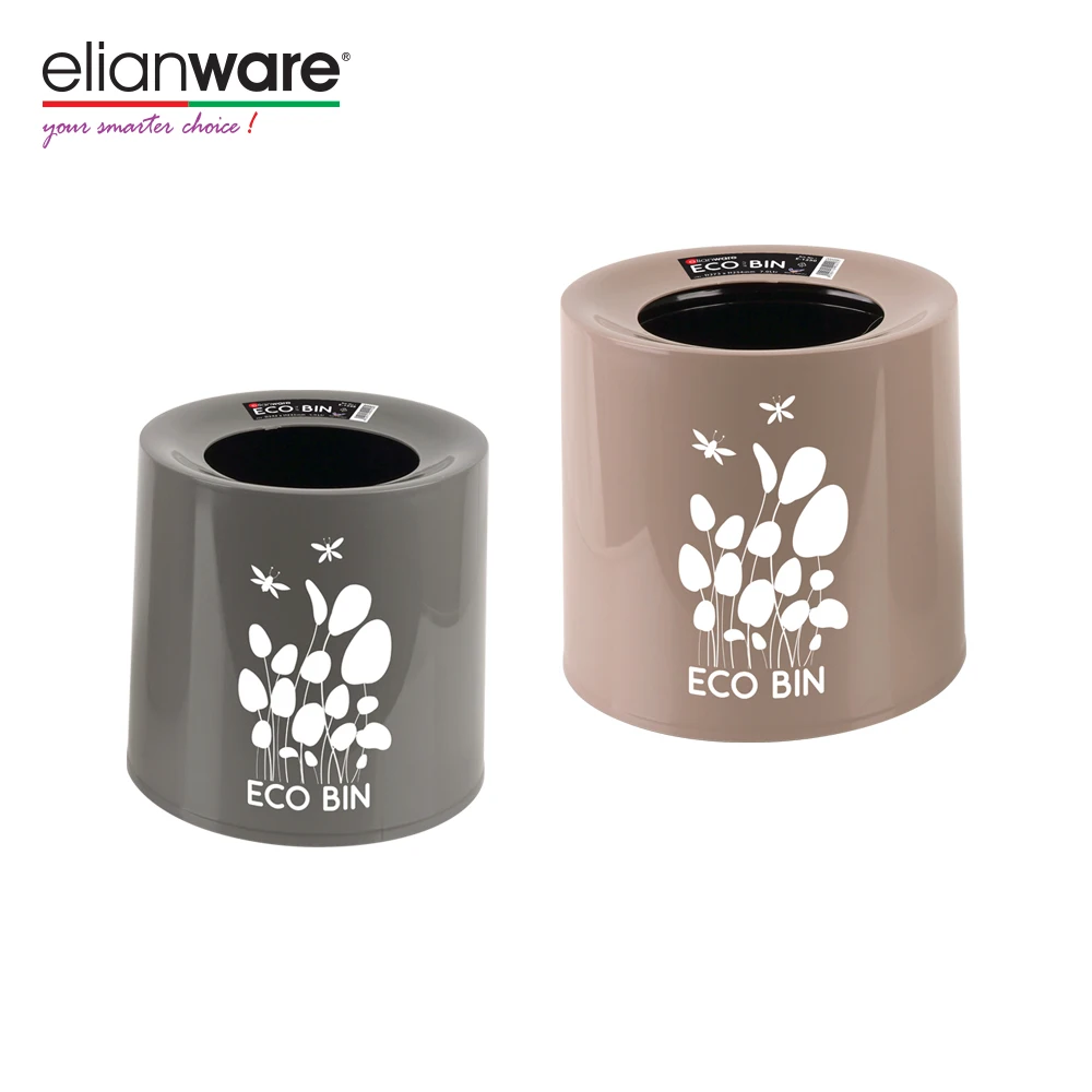 Elianware Elegant Hand Throw Waste Paper Basket Can Household Garbage Waste Bin Trash Dustbin