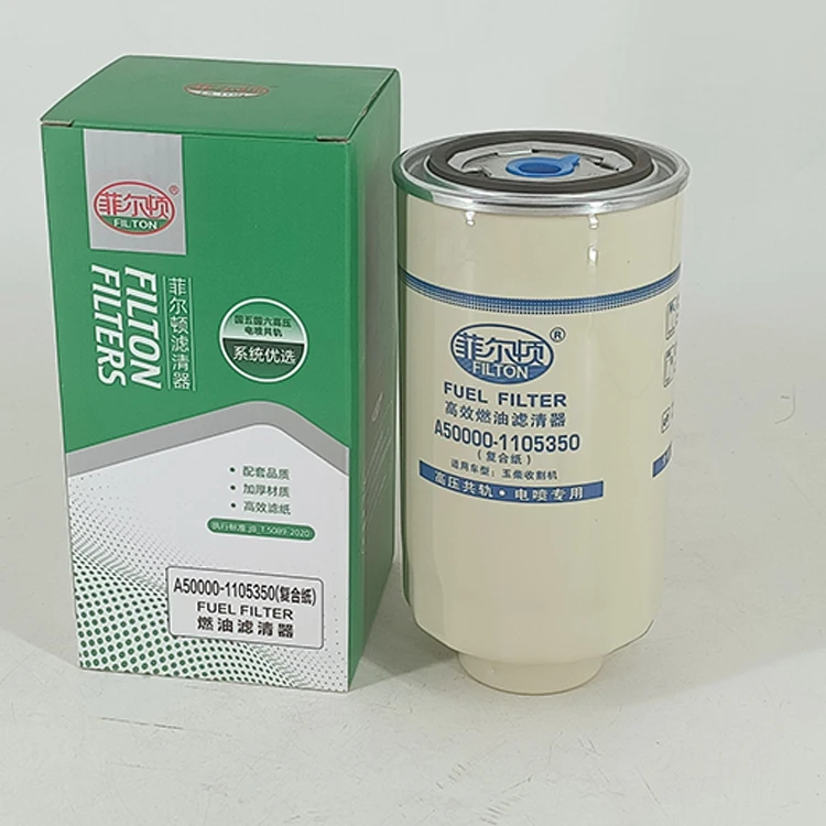 Производство подходит для блок развертки тележки Yuchai двигателя дизельный фильтр A50900-1105140SF1 A50000-1105350