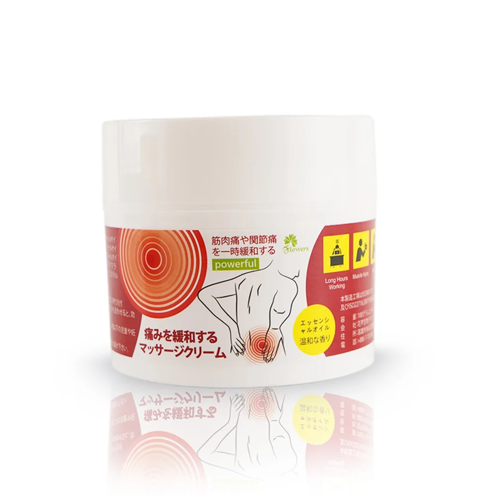 Chinese Herbal Health Care Body Facial Ginger Collagen Hip Massage Cream