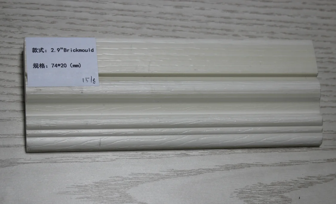 11/16 in. x 2-1/4 in. x 83-1/2 in. Primed white pvc wpc upvc Door Casing Molding Set