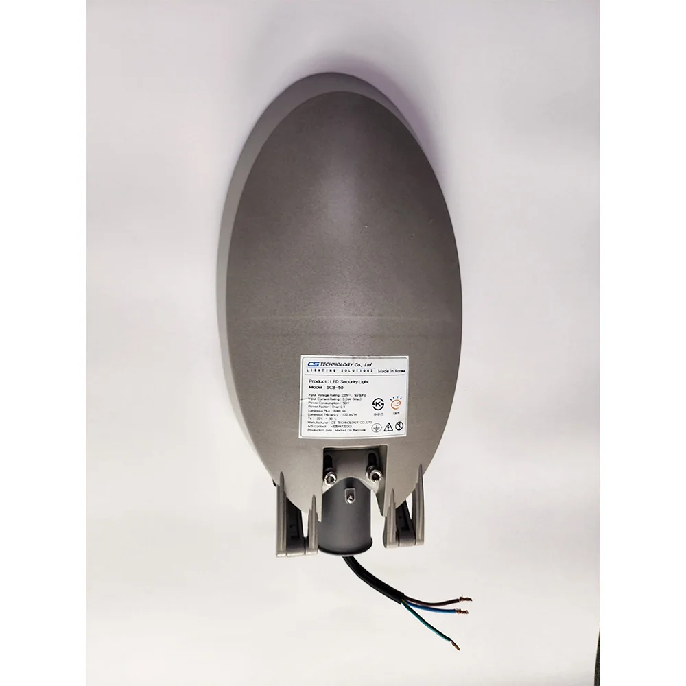 World Lumi LED Security Light Apply High Efficiency Module and Streamlined Design With Modern Sense in Korea Best Selling