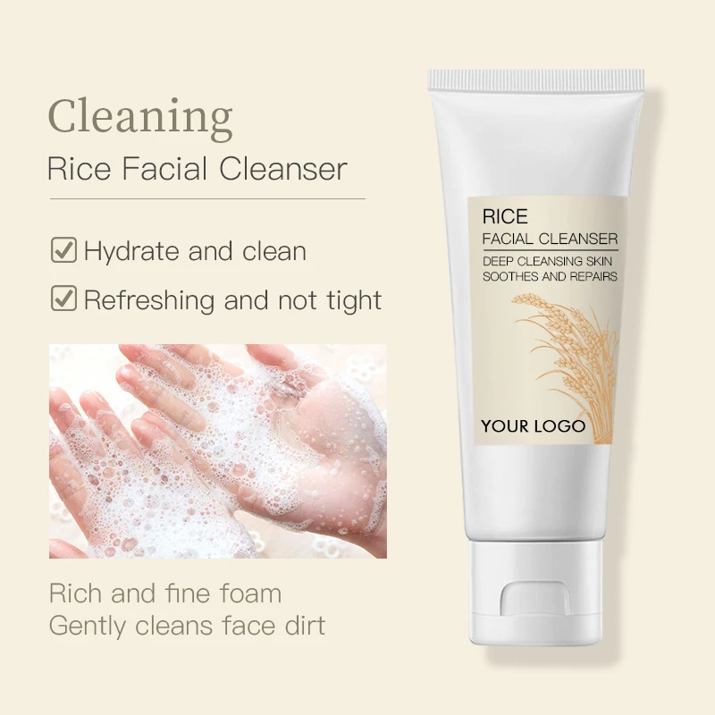 Wholesale Custom Private Label Brightening Rice Firming Skin Care Set Beauty Turmeric Moisture Serum Collagen