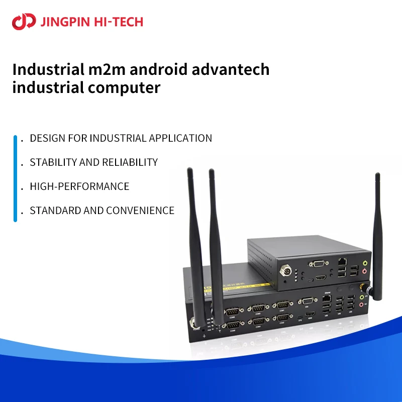 JINGPIN промышленный m2m android advantech Мини ПК компьютер торговый автомат электронные детали