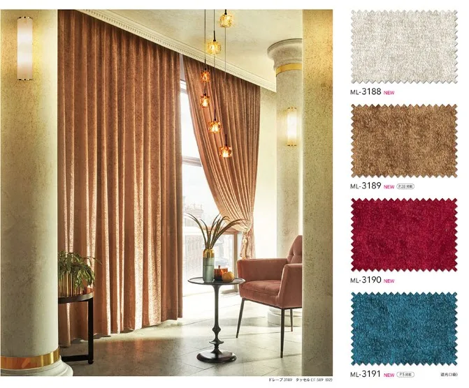 ML3188-3191 catalog image