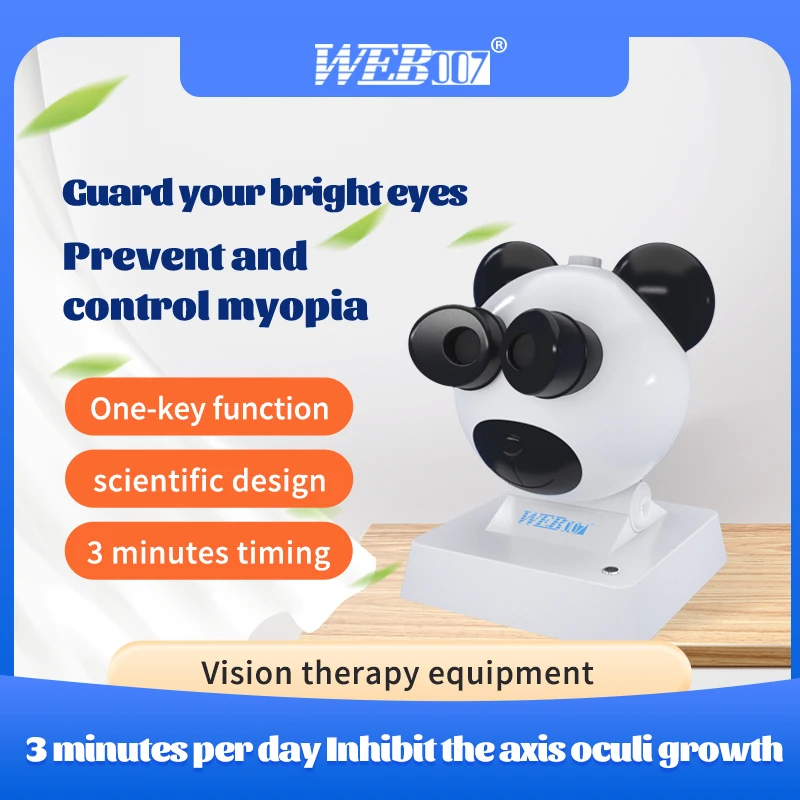 MCT Vision Therapy Equipment Youth Vision Protection Training Equipment Amblyopia Treatment Vision Rehabilitation Light Feeding