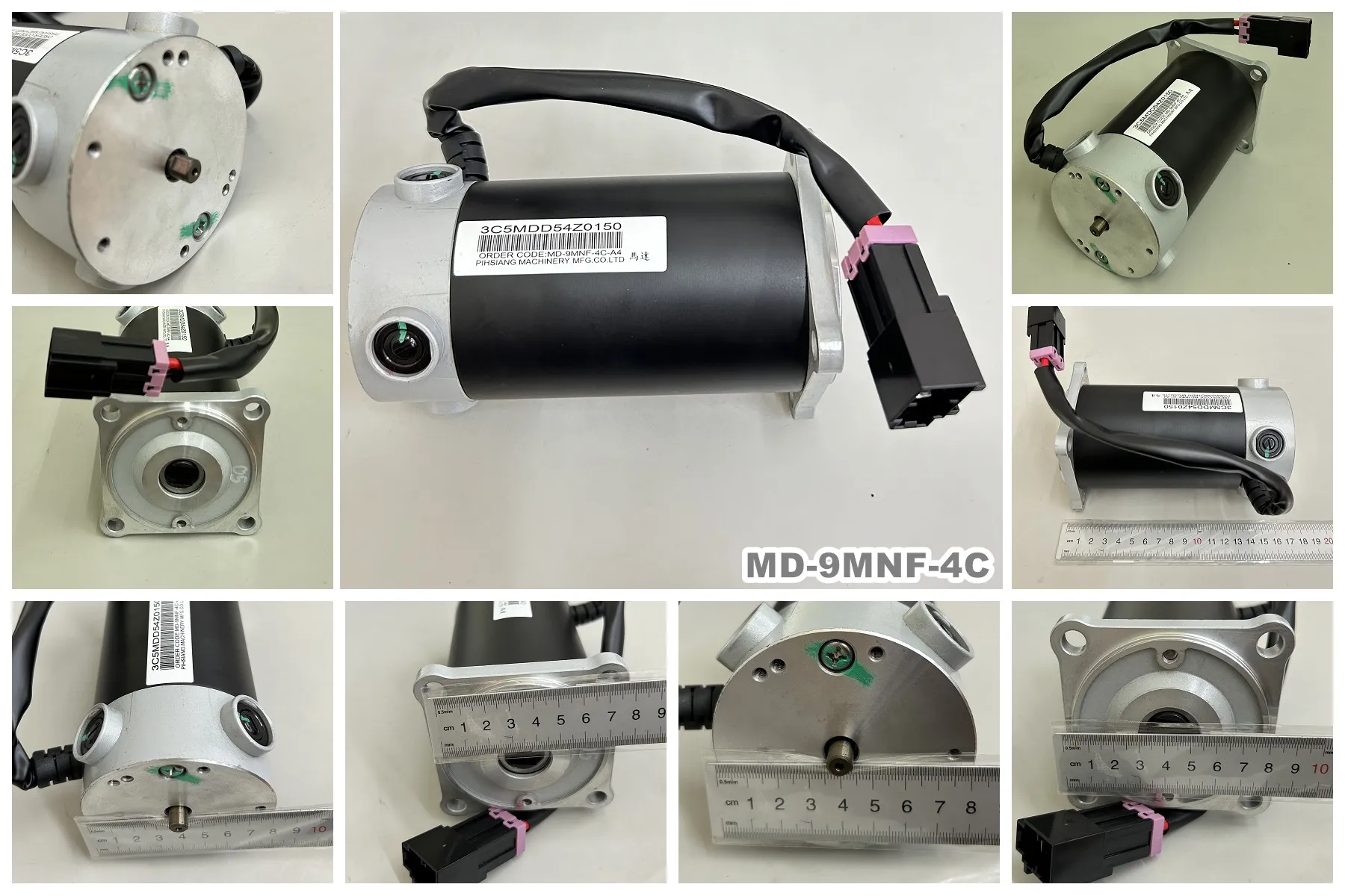 MD-9MNF-4C Motor without a Brake for Shoprider Pihsiang Cadiz Pro Rider King Mobility Scooter made in Taiwan