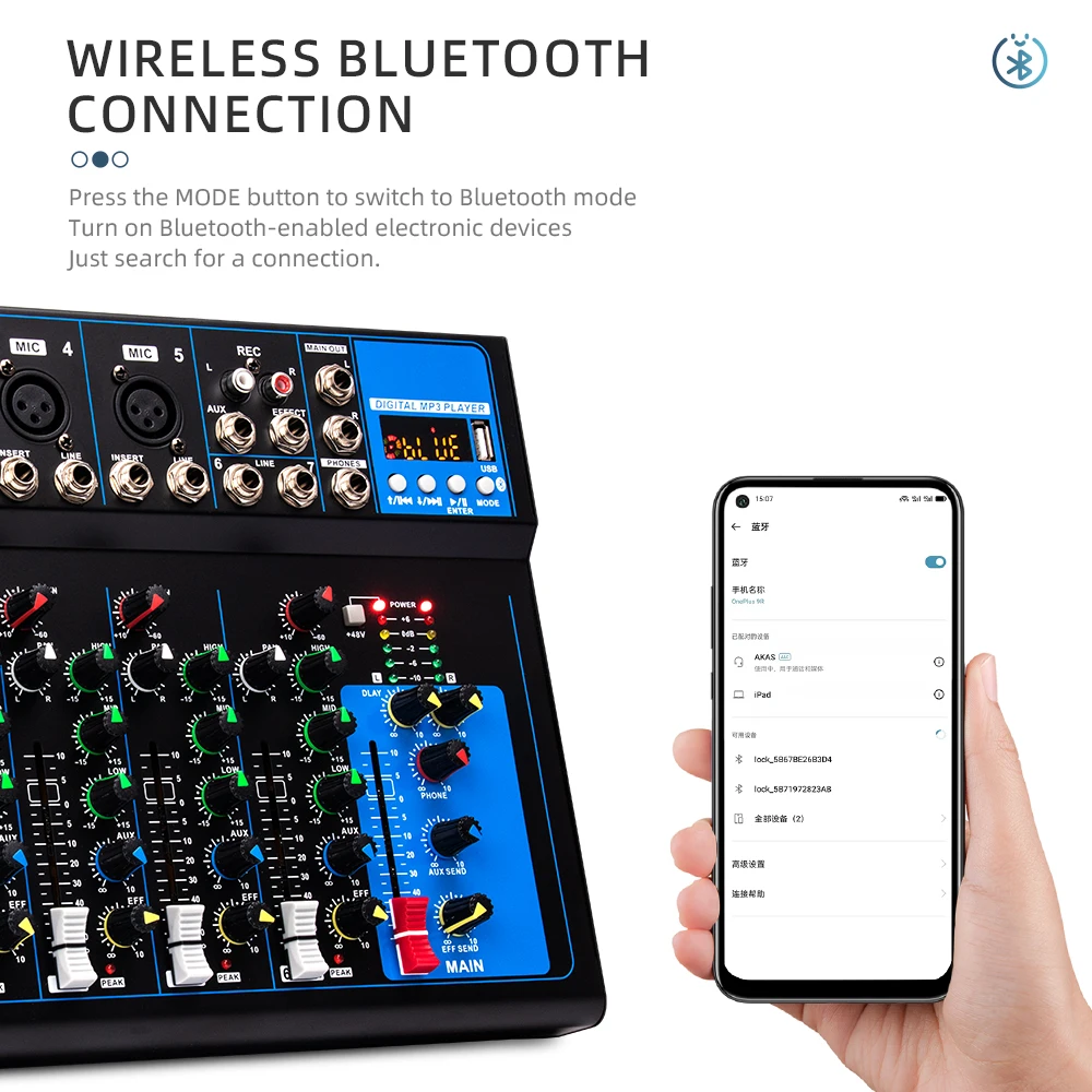 F7 Профессиональный 7 канальный микшер синий зуб USB реверберации дома KTV для выступлений на сцене в прямом эфире песен и звука усилитель