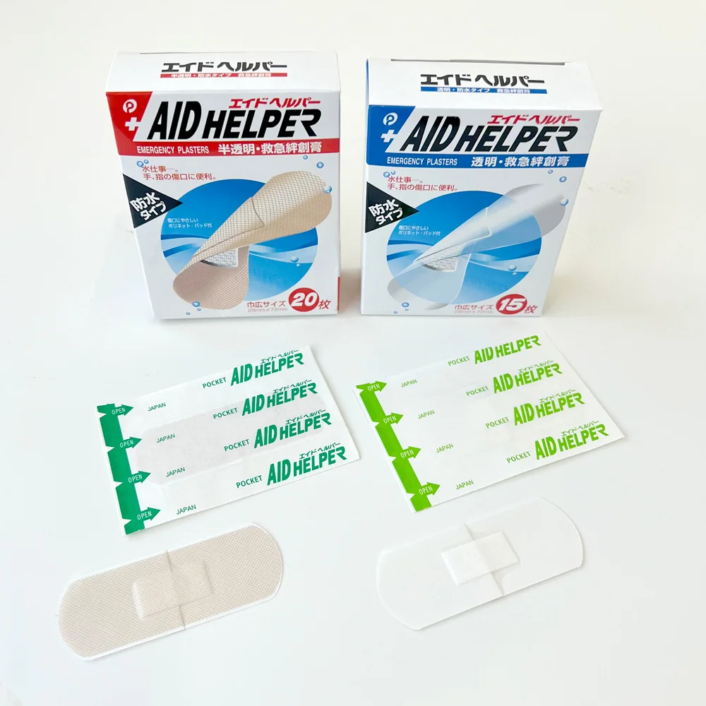 Best Rated Quality Medical Waterproof Dressings Wound Plaster First Aid Round Spot Bandage