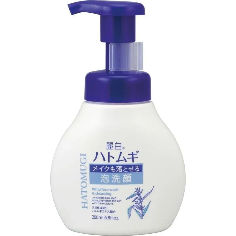 Reihaku Hatomugi Foam face wash that can remove makeup