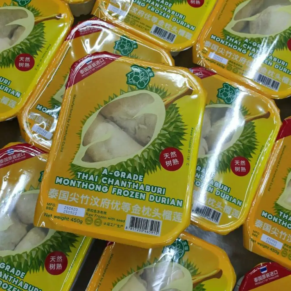 The Best Frozen Monthong Durian Fresh Fruit For Sale Pure Cup Cake Peeled Durian Seeds from Thailand
