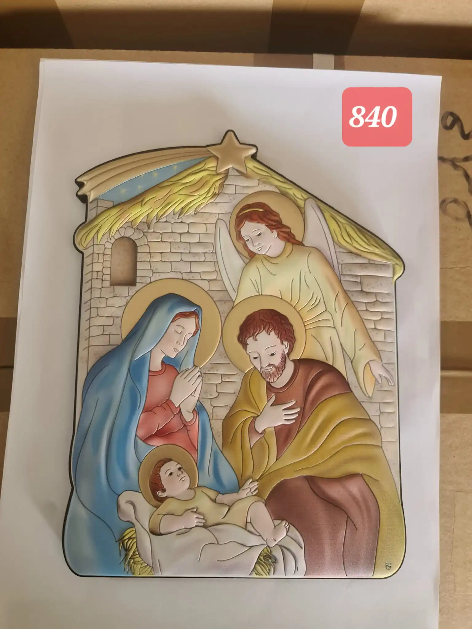 silver plated icon with wooden frame,our lady of Jerusalem