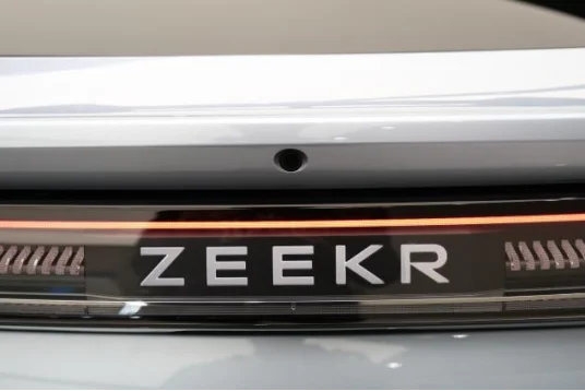 Комплектные части кузова для ZEEKR X 009 001 передние и задние бамперы