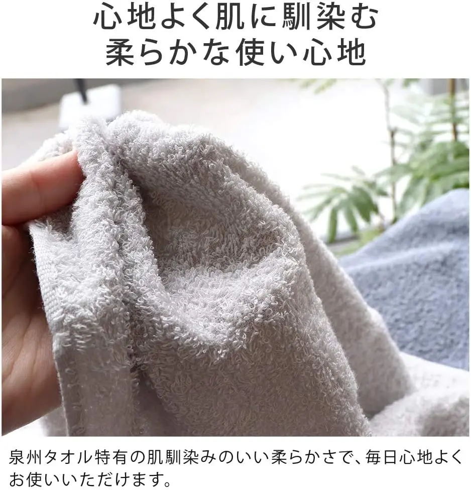 [Wholesale Products] HIORIE Osaka Senshu Reasonable Towel Made in Japan 100% Cotton Hand Towel Face Towel 34*34cm 300GSM Pink