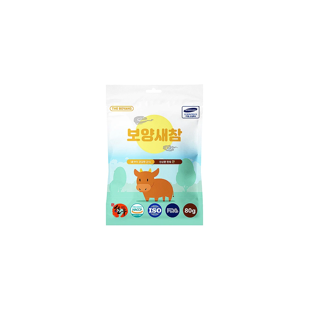 [THEMADE] Best Products For my pet Fresh korean Beef Healthy Handmade Snacks BoYang Snack(Korean beef) Dog Food