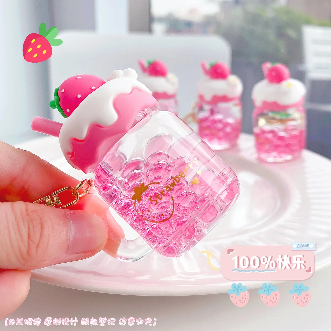 HOT Pink Strawberry Transparent Floating Bottle Liquid Filled Keychain Female Cute Acrylic Doll Key Chain Bag Car Pendant