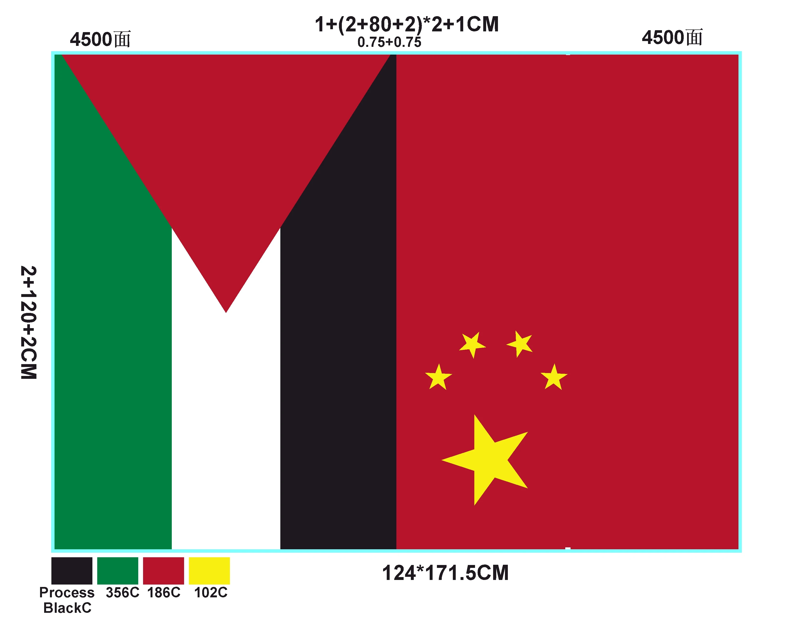 PN0c24624p.jpg