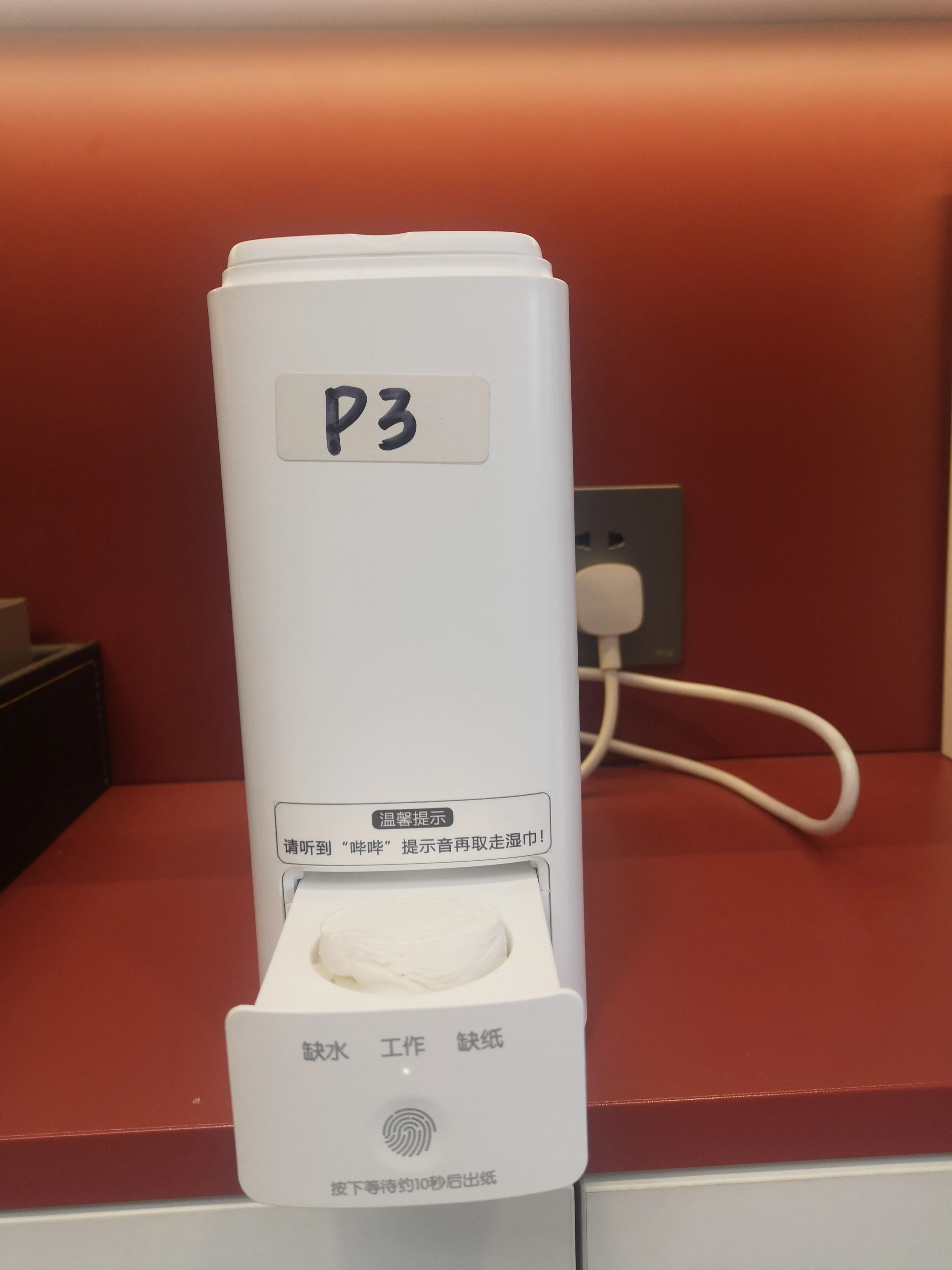 2022 Multifunctional Automatically Hotel Beauty Salon Restaurant Instant Hot Towel Maker Compressed Wipes Heater Wipes Warmer