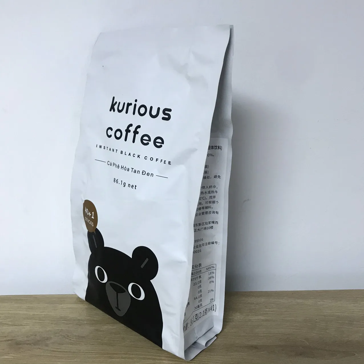 100% Вьетнамский черный растворимый кофейный порошок по экономичной цене в упаковке с кофеином и горьким вкусом для похудения