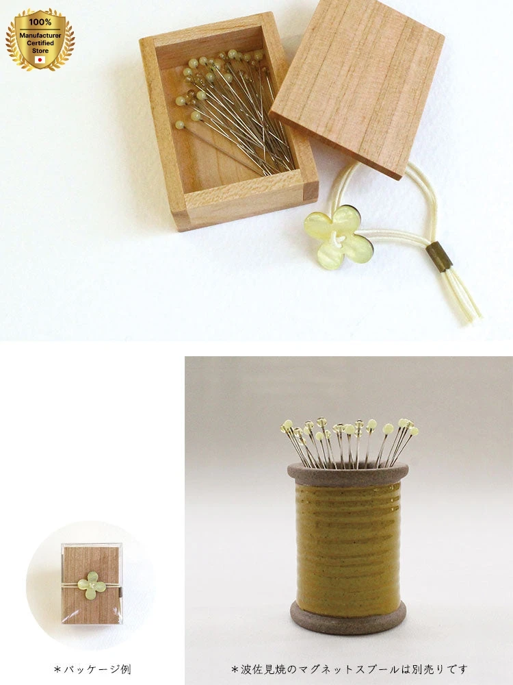 cohana Glass Sewing Pins in a Cherry-Wood Box thread clipper small scissors sewing needles