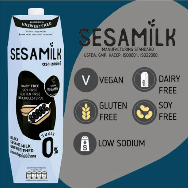 Молочные продукты Sesa, продукты для здоровья, сладости, низкий уровень сахара, пищевой напиток, хит продаж