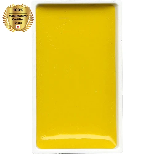 [KURETAKE] Kuretake : Gansai Tambi Japanese Watercolour : Mid Yellow : Large Pan (5 pcs) stationery water color watercolor pen s