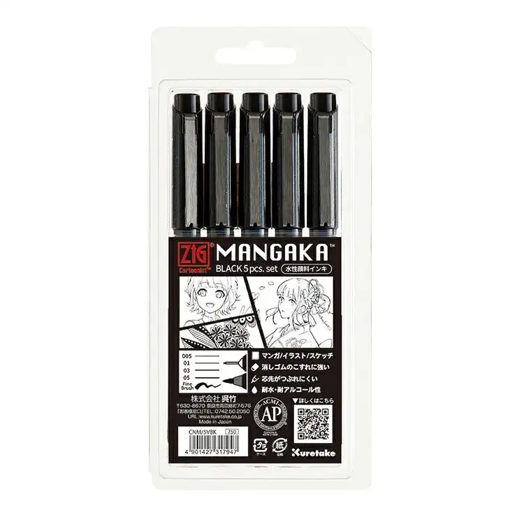 ZIG карикатурист MANGAKA Millipen черный набор из 5 Перов манги японская