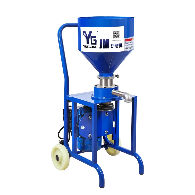 YG Professional High quality Disperser High Viscosity Paint Mixer Putty Mixer Grinding Machine