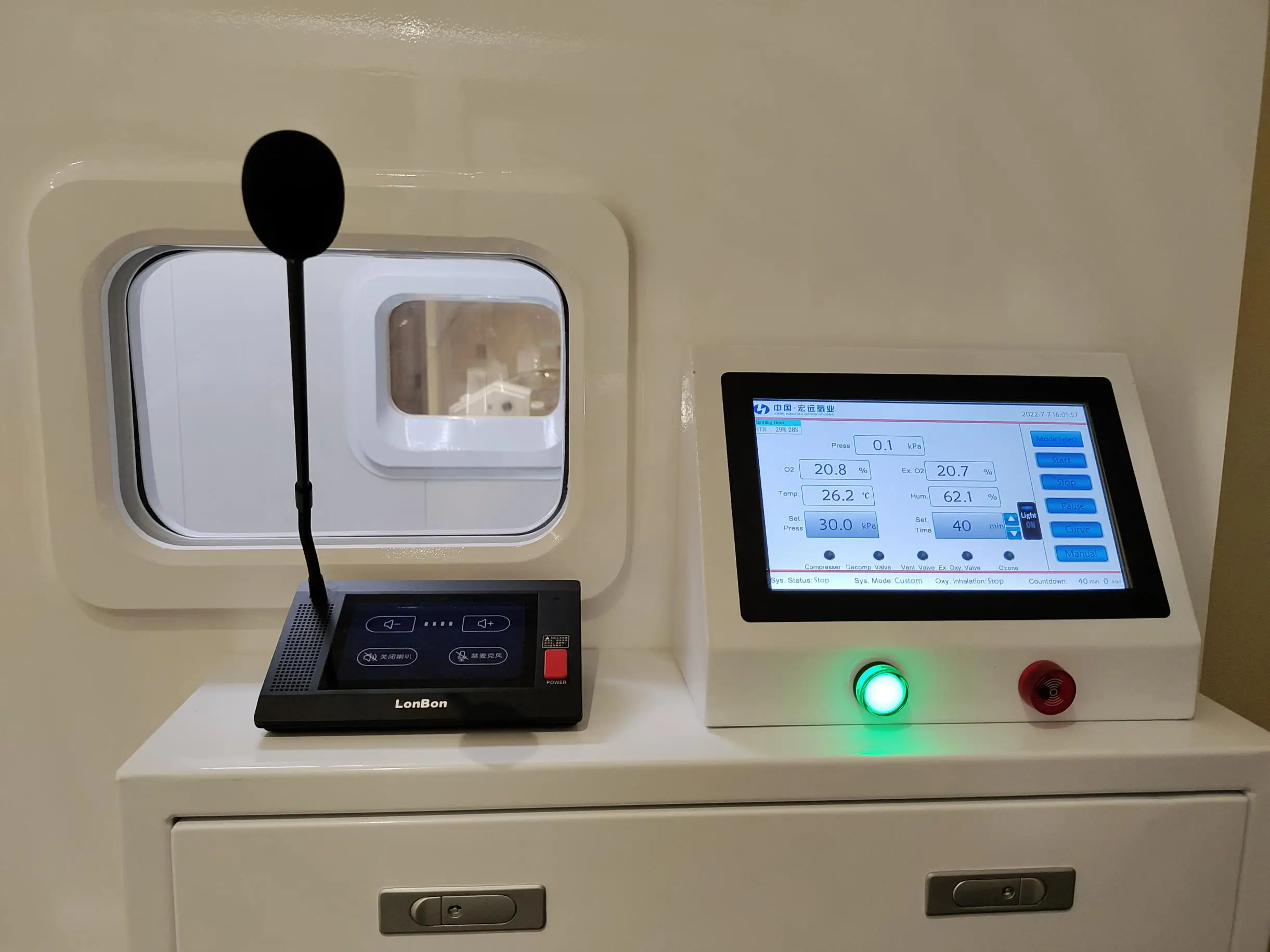 Hongyuan Rehabilitation for Recovery Portable Hyperbaric Chamber for sale medical pressurized oxygen chamber hbot chamber