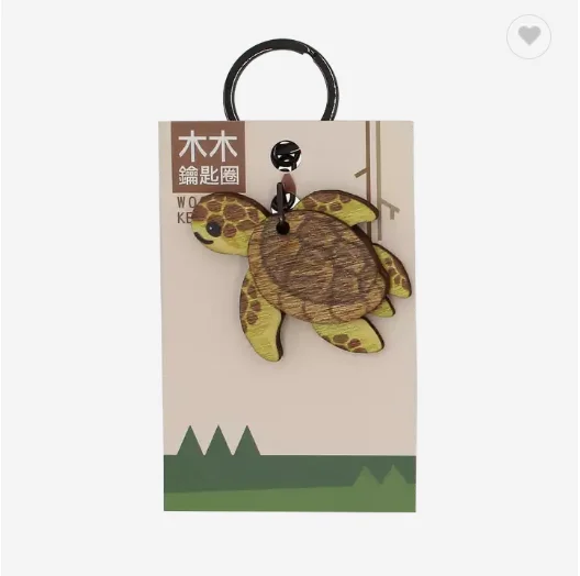 Hot Selling Tourist Souvenirs Sea Turtle Animal Wooden Wood Keychain Hawaii Souvenirs Gift