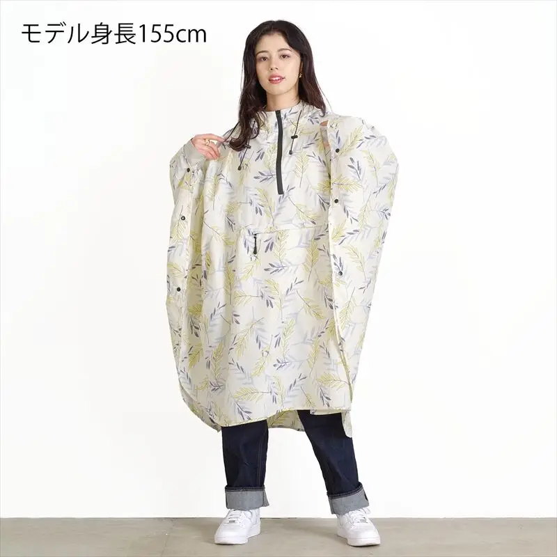 peach drop laurel rain poncho