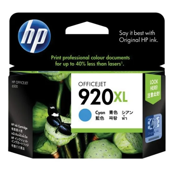 Ink Cartridge Black HP 955XL Cheaper Price