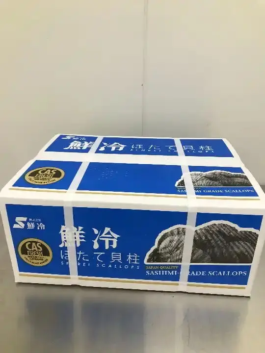 Authentic Japanese Cooking Frozen Scallops Best Eating Raw Food