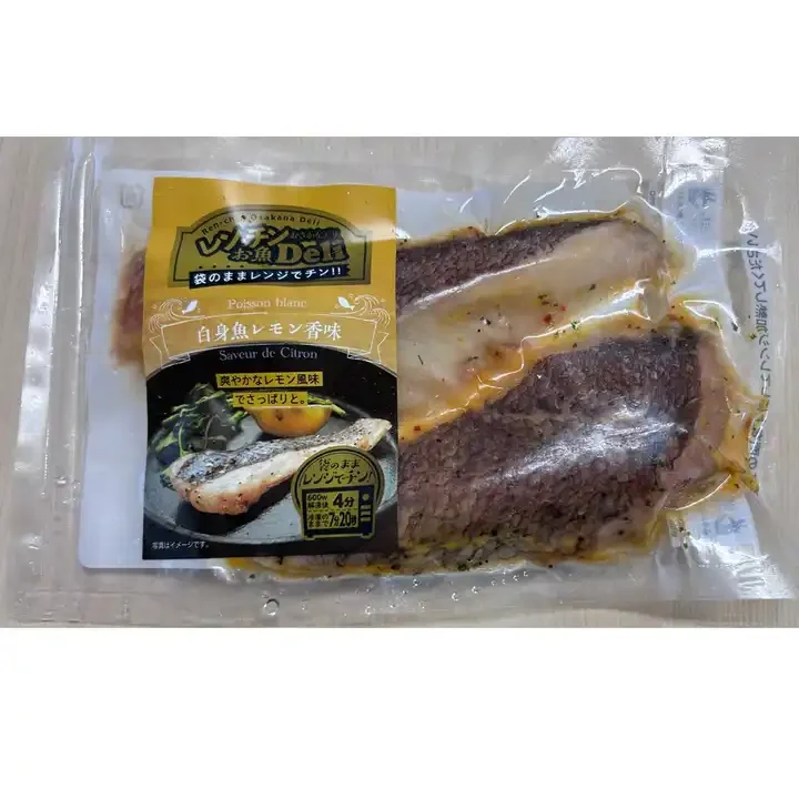 Fish steak Microwave Fish Deli - White Fish with Lemon Seasoning