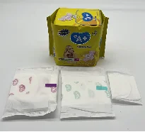 Cheap Price free sample soft private label cotton sanitary pad for women