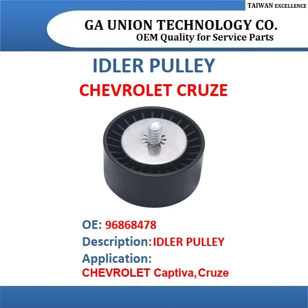 TIMING BELT PULLEY V-RIBBED IDLER PULLEY 96868478 FOR CHEVROLET Captiva, Cruze