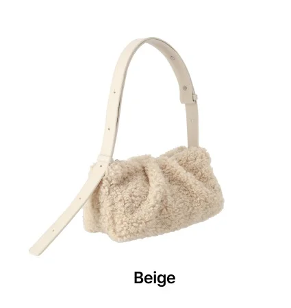 ALICE MARTHA ERIN BOUCLE SHIRRING BAG Black|Beige|Butter|Mocha Korean fashion Trending products 2024 new arrivals
