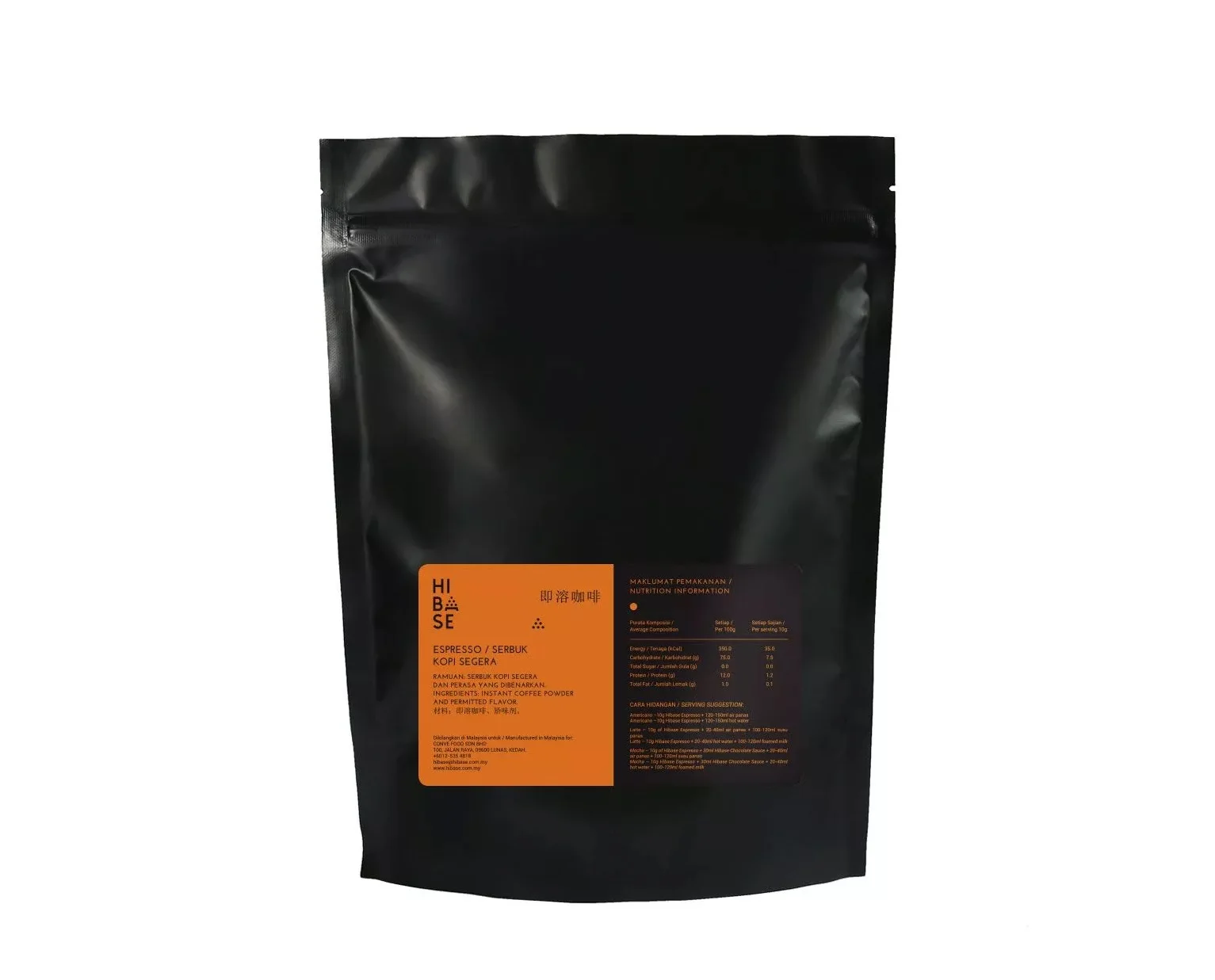 Hot Sales Malaysia Coffee Powder Thick Rich Aromatic Instant Espresso Packed In 1.8kg Bag Packing 12 Months Shelf Life