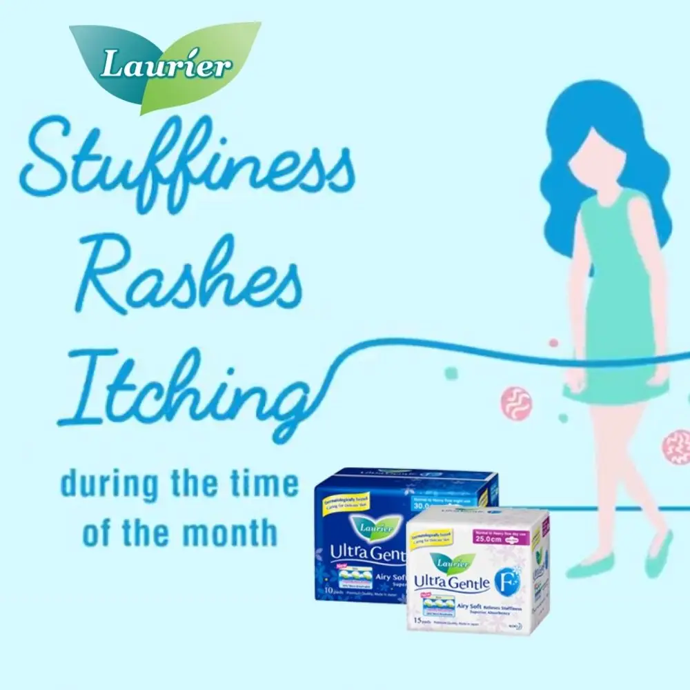 No Fragrance High Absorbent Comfortable Laurier F Ultra Gentle Extra H.Night 40cm Sanitary Pads with Gentler on Skin Feature