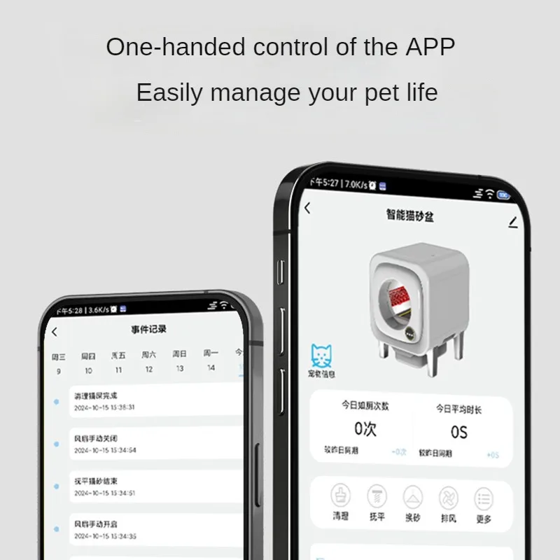 Smart Cat Litter Box with Video Monitoring and Mobile APP Integration 10L Toilet Storage Bin Automatic deodorizing cat toilet