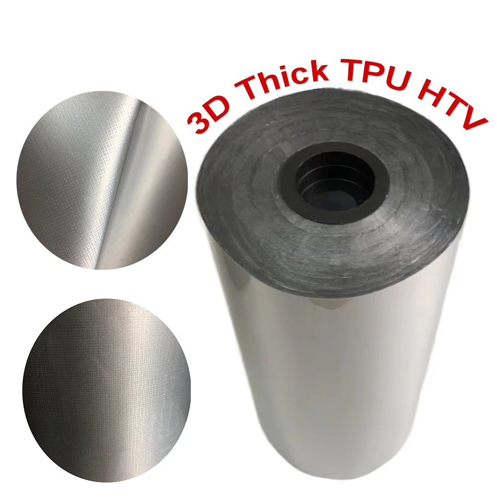 Quality Flex HTV 3D TPU Thick Heat Transfer Vinyl Rolls Textil Rolls Best Selling Fashion Heat Transfer Vinyl Flex New Film