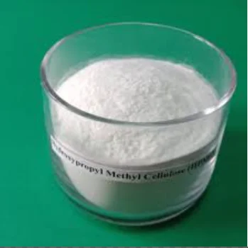 Hydroxypropyl Methyl Cellulose