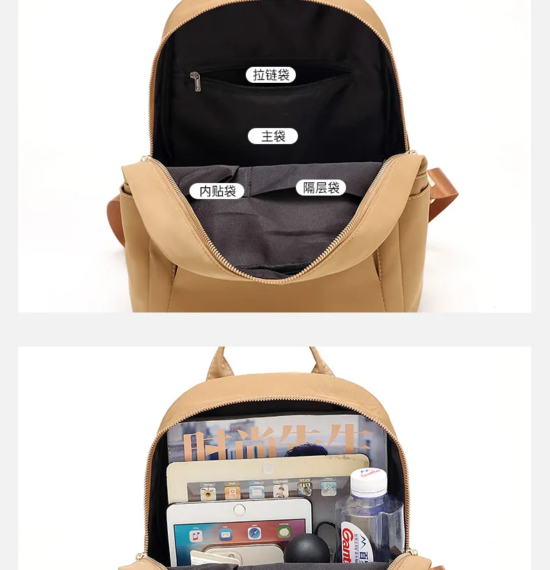 Free Shipping Trendy Corduroy Mini Backpack for Girls Perfect for School Travel Outdoor Fun Direct from Vietnam Factory