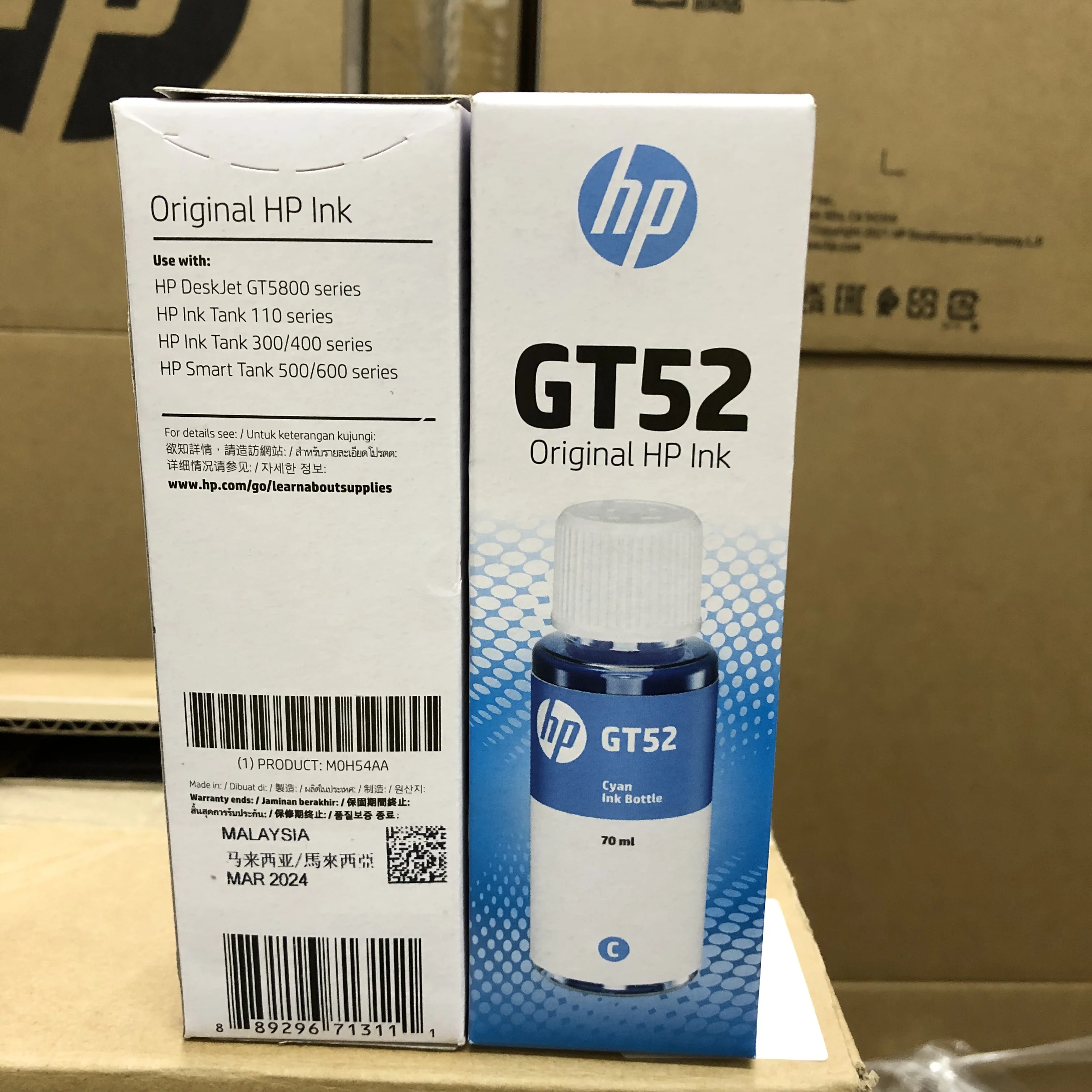 Original Genuine HP  GT52 70-ml Color Cyan,Magenta,Yellow Original Ink Bottle M0H54AA,M0H55AA,M0H56AA