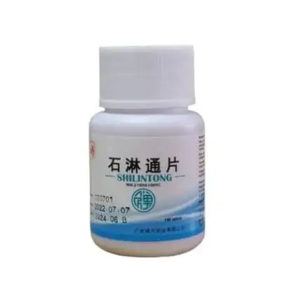 High Quality LIONBALL Shilintong Manufacture From China Traditionally Used For Improving Urination Safe And Suitable For Adults