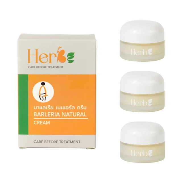 Barleria Cream help soothe and relieve itching skin under clothing and from Radiation treatment. Product from Thailand