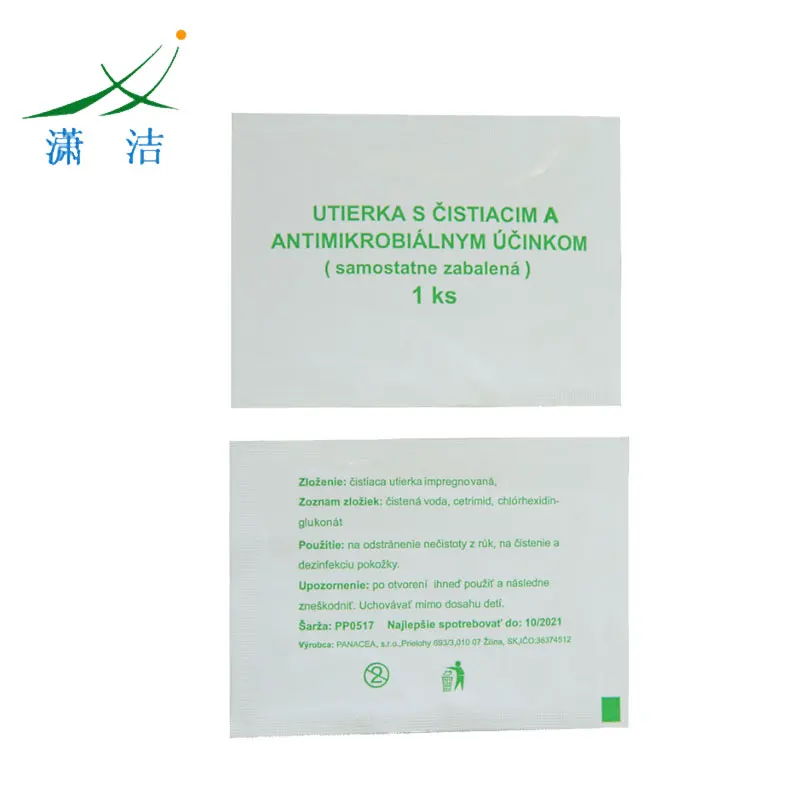 2022 wet wipes scented hand wipes individually wrapped  wholesale towels restaurant wet wipes